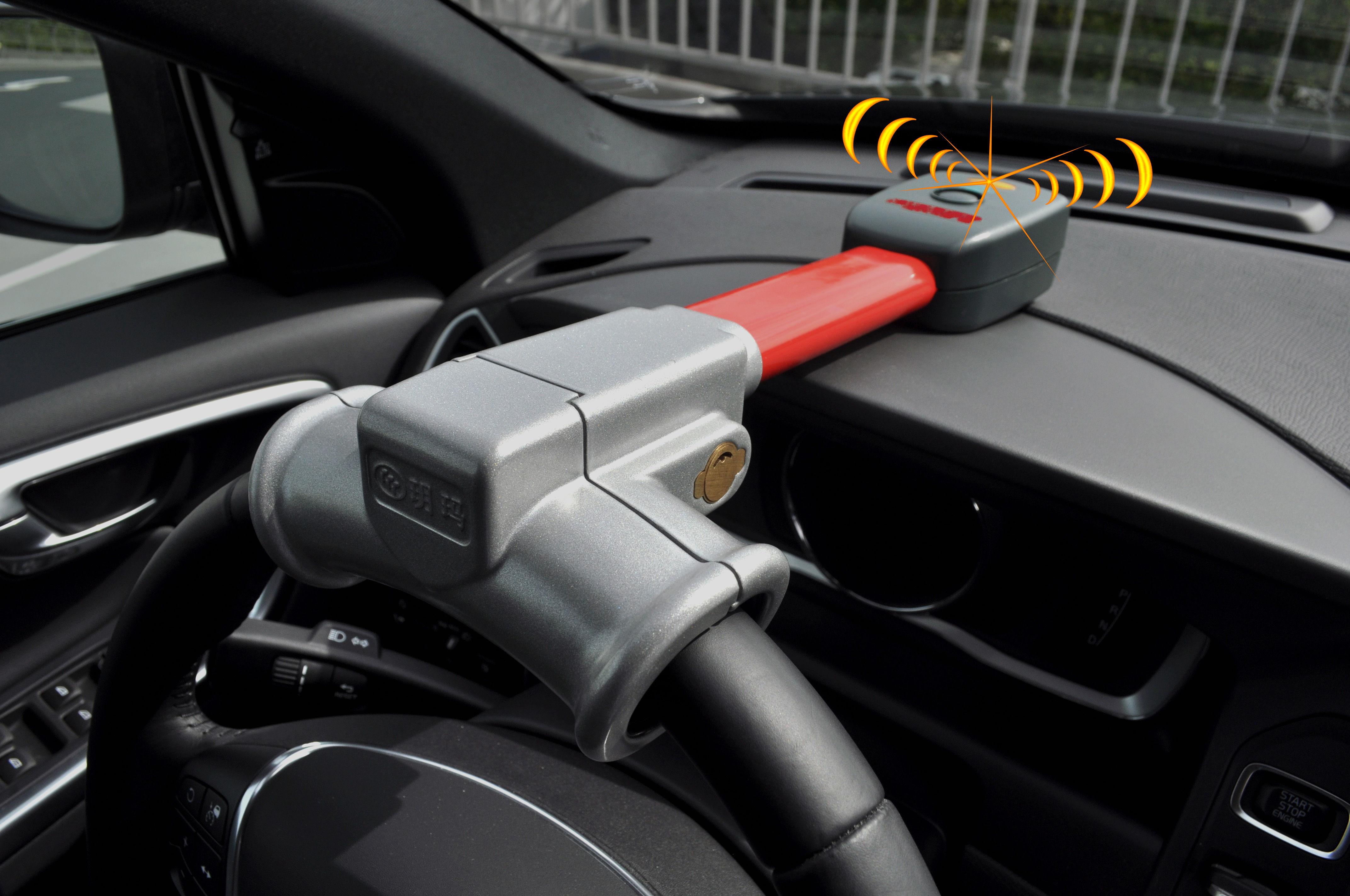 BETEC Ideen - Ideen rund um den Haushalt - Steering Wheel Anti-Theft Alarm  with Lock and infrared Remote Control